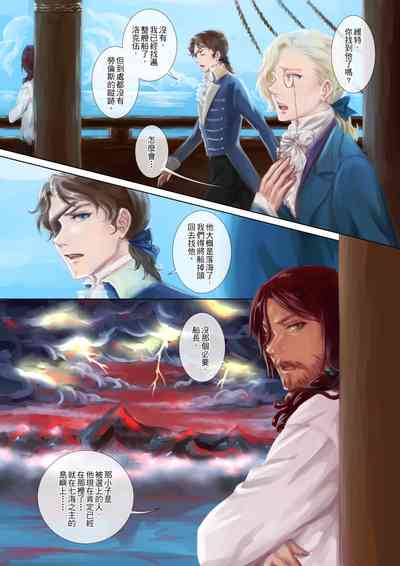 第12頁圖