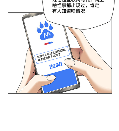 第104頁圖