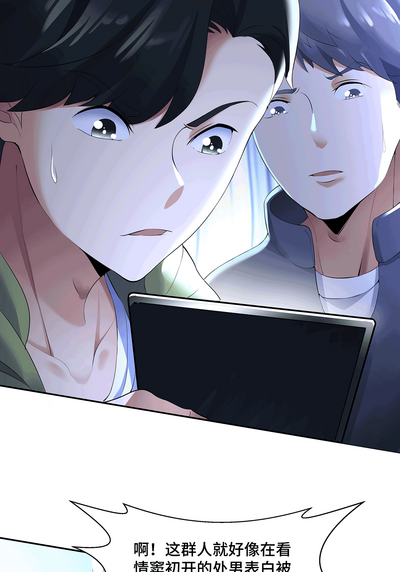 第112頁圖