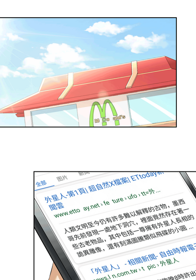 第128頁圖