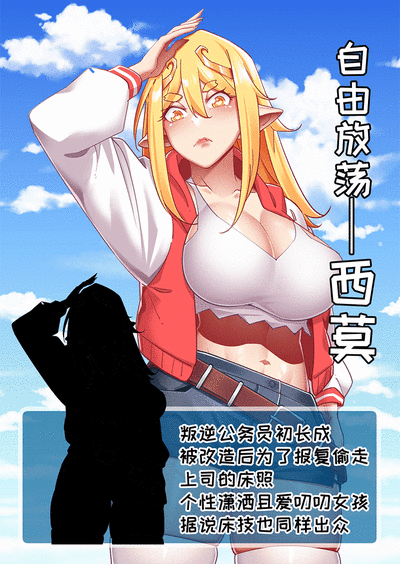 第12頁圖