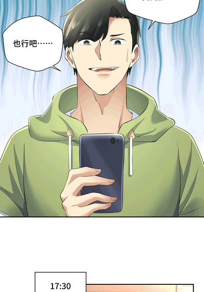 第136頁圖