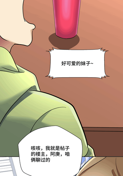 第156頁圖