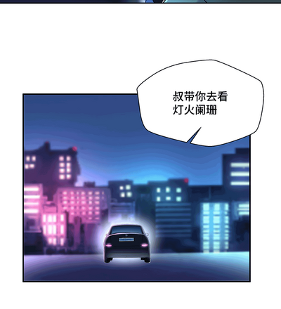 第48頁圖