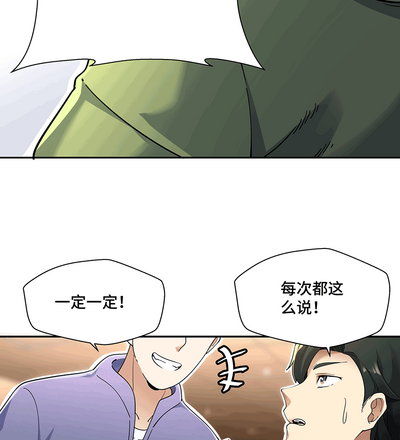 第56頁圖