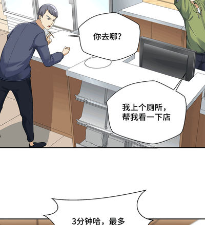 第64頁圖