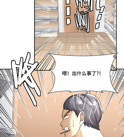第68頁圖