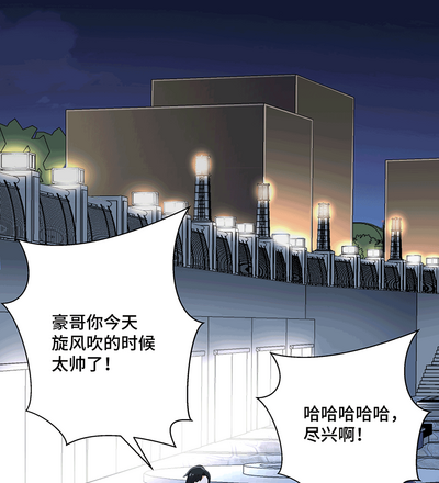 第80頁圖