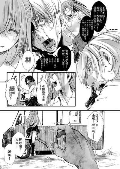 第28頁圖