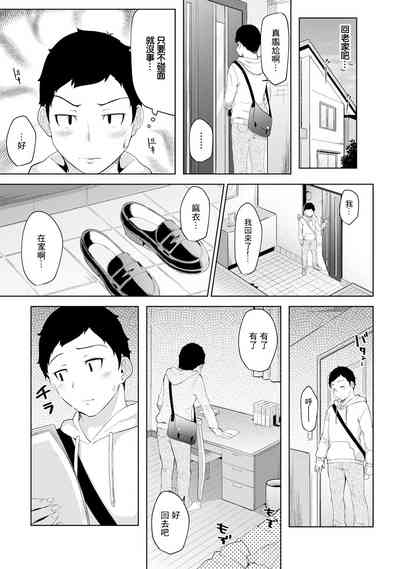 第24頁圖