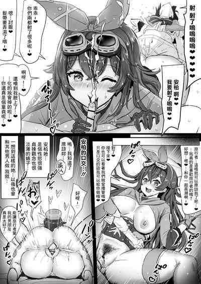第8頁圖