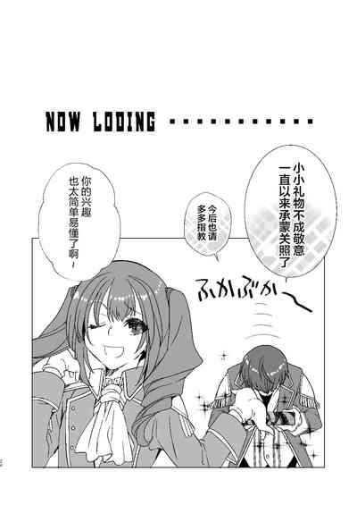 第24页图