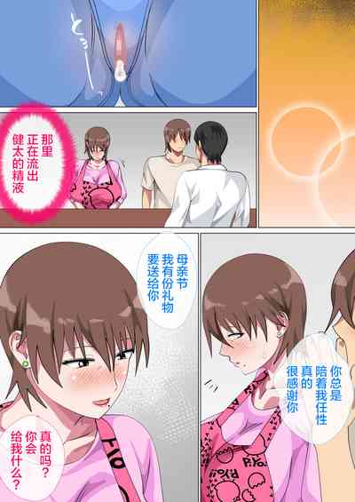 第100頁圖