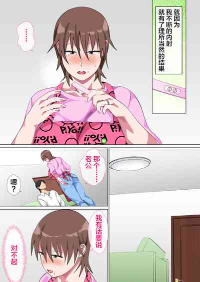 第108頁圖
