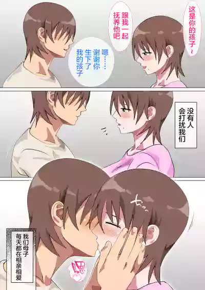 第116頁圖