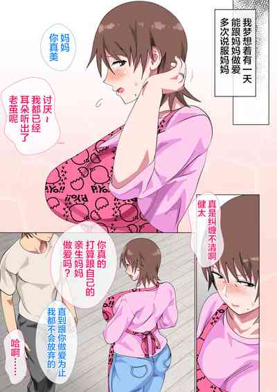 第24頁圖