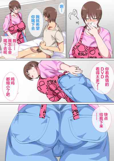第64頁圖