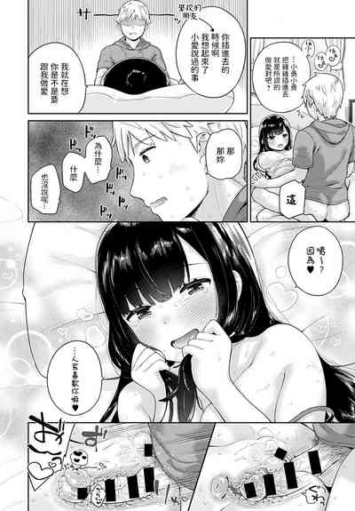 第20頁圖