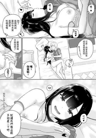 第24頁圖