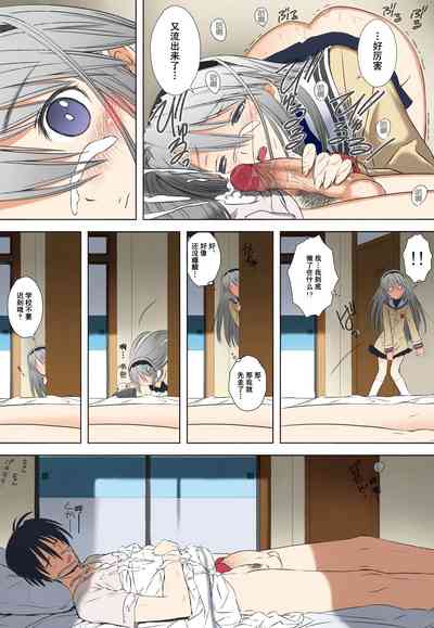 第28頁圖