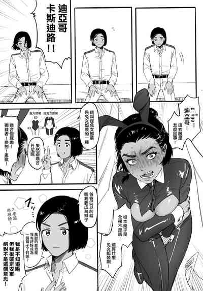 第16頁圖