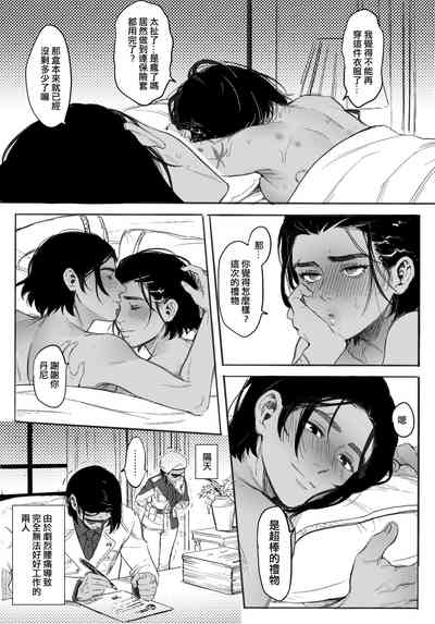 第28頁圖