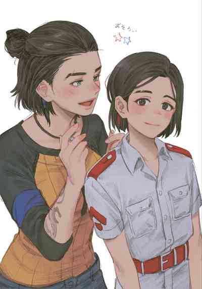第8頁圖