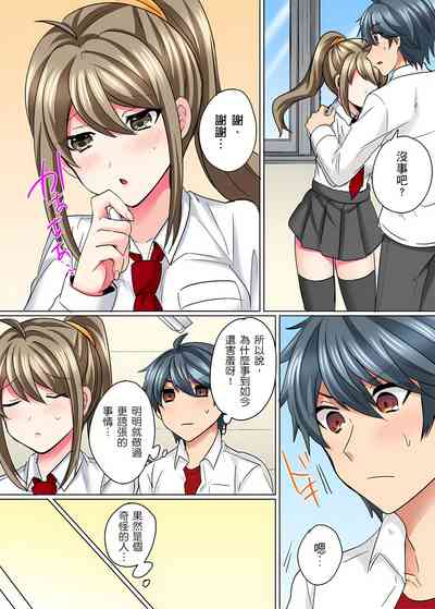 第24页 封面 - HaSM.cc