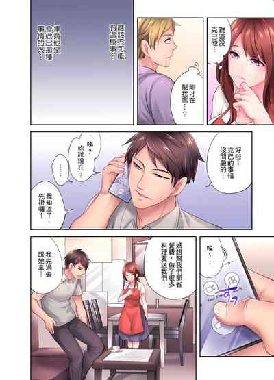 第16頁圖