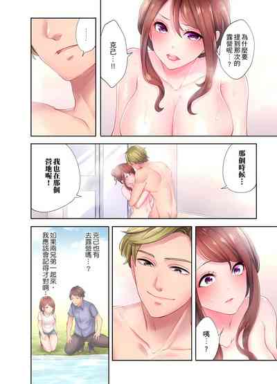 第32頁圖