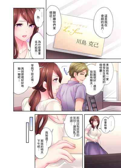 第44頁圖