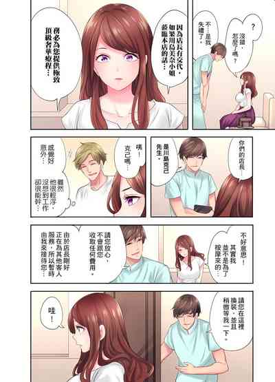 第48頁圖