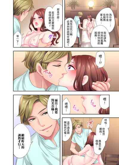 第52頁圖