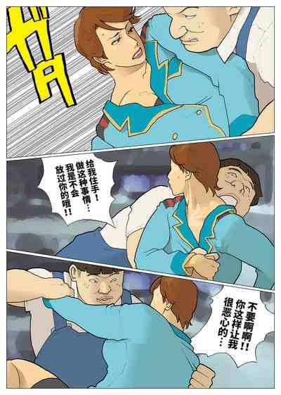 第16頁圖