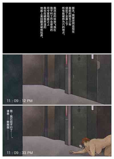 第36頁圖