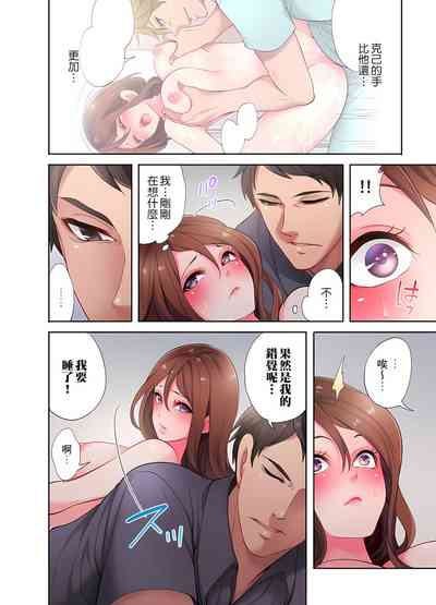 第48頁圖