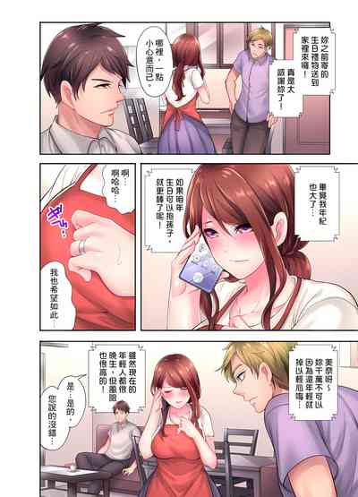 第92頁圖