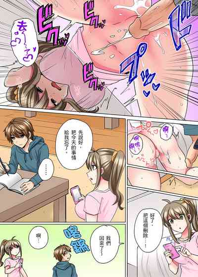 第112页图