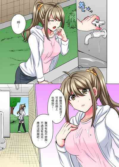 第116页图