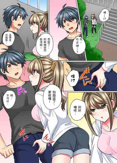 第128页图