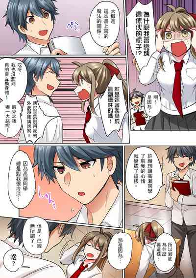 第12页图