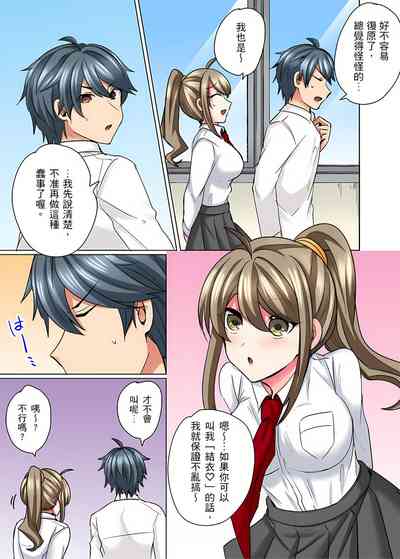 第148页图