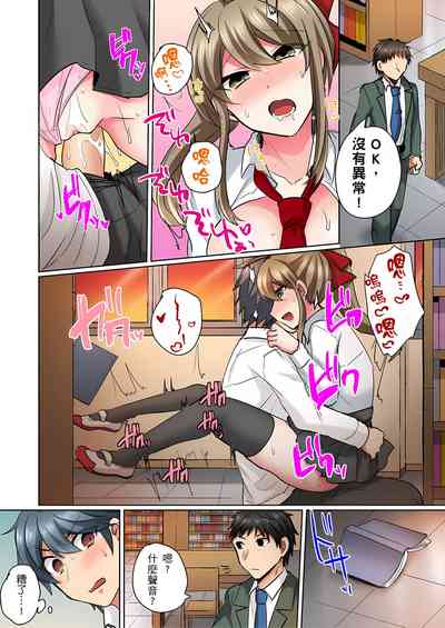 第36页图