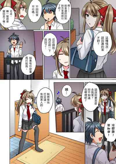 第40页图