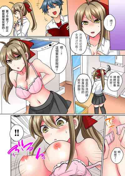 第44页图
