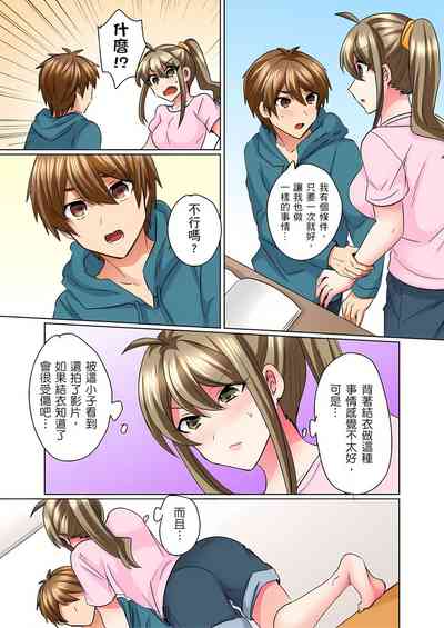 第96页图