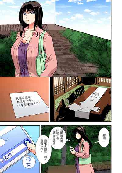 第152頁圖