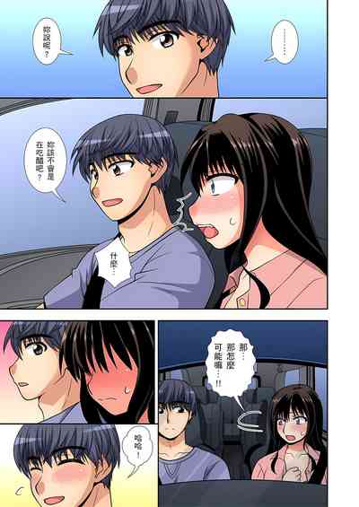 第156頁圖