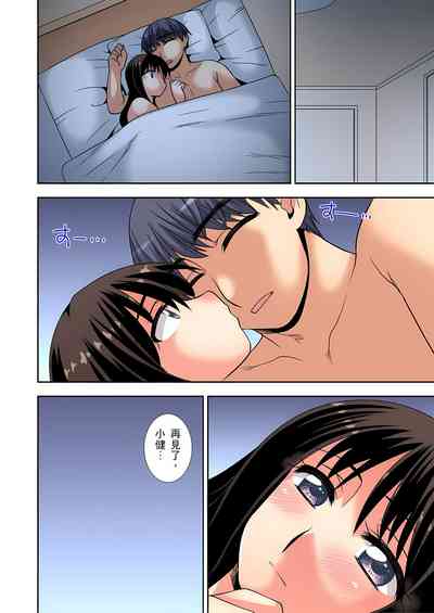 第200頁圖