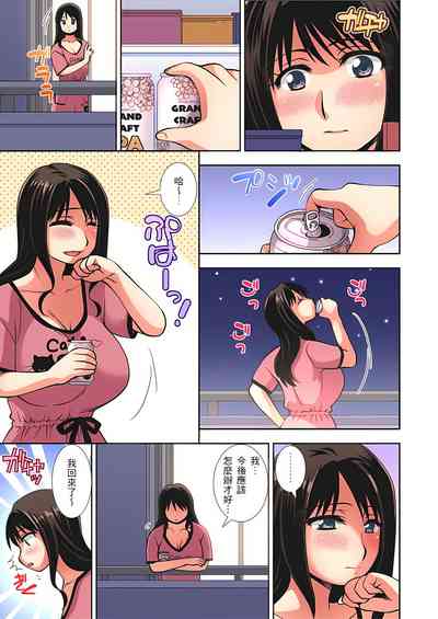 第60頁圖